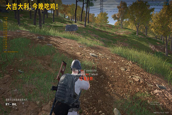 CF打狙辅助透视自瞄效果